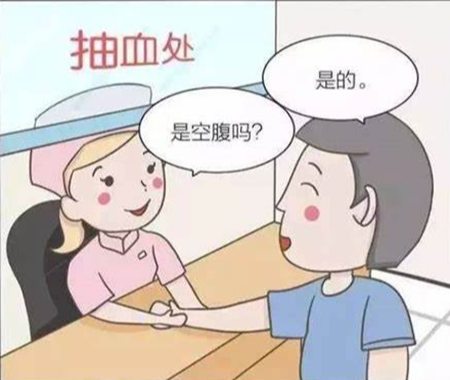 重庆医师护士资格证体检全解析